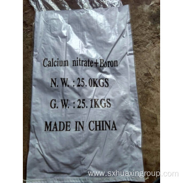 Granular Calcium Ammonium Nitrate with Boron